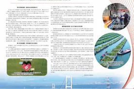 邮储银行 牢记初心使命 服务国计民生图片