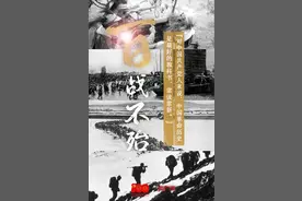 “100”有多美？汉字告诉你图片