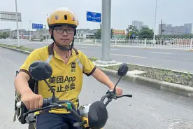 从外卖小哥到623分高考生：自称“反面教材”，送外卖磨炼意志图片