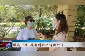 孩子学舞蹈，竟遭同学家长指导“开腰”，第二天疼得起不了床...图片