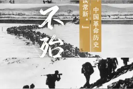 “100”有多美？汉字告诉你图片