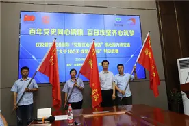 中建二局启动雄安·金湖未来城项目劳动竞赛图片