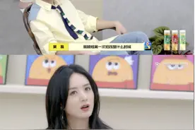 赵丽颖谈第一次演戏的感受：紧张到一个字都说不出来图片