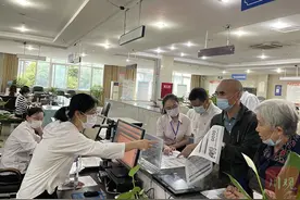 养老金上涨解读②|个人涨多少你会算吗？四川省人社厅举例三种情况这样算图片