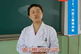 运动要饭后一小时，到微微发汗哦视频封面