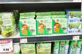驱蚊灯、驱蚊贴、驱蚊软件……哪种“驱蚊神器”最靠谱图片