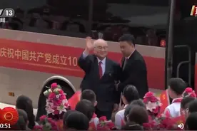 91岁作曲家吕其明获“七一勋章”，你肯定听过那首《弹起我心爱的土琵琶》图片