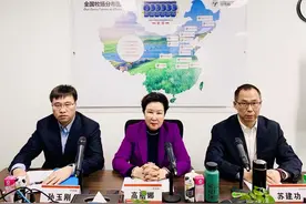 “乳业铁娘子”高丽娜退休，现代牧业进入“蒙牛时代”图片