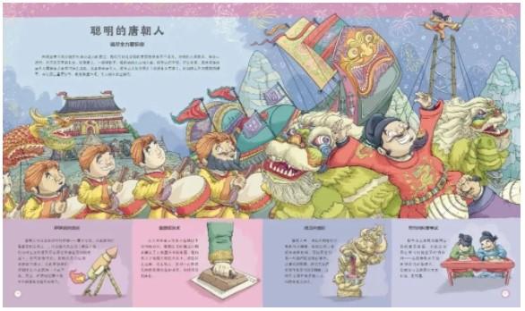 闹别扭的孩子头上多了一顶“气呼呼帽子”| 童书新品
