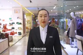 这里是新疆 | 跟随哈萨克族姑娘坤都孜一起感受乌鲁木齐的时尚视频封面
