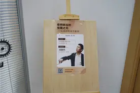从渔阳里到半淞园，这些你不知道的百年时光图片
