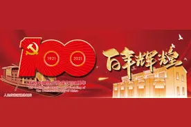 幸福照丨爸妈不必牵挂，儿子已经长大图片