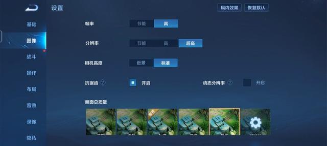 vivo Y53s评测：高颜值长续航的两千元档5G手机