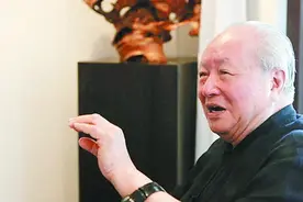 我所认识的夫子图片