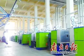 鹤山桃源 奏响发展强音 铸就多彩桃源图片