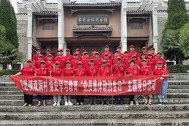 党建引领乡村振兴发展 打造幸福“双洞”（图）图片