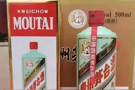 茅台连放大招：发布“蒂芙尼蓝”新品，按箱买单价5500元图片