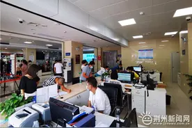 注意！2019年度社保补缴仅剩最后一天 逾期不补图片