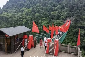 「弘扬遵义会议精神 走好新时代长征路」巍巍青山 见证娄山关战役的血与火图片
