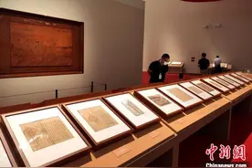 黄兴印章、杨开慧自传手稿 300件（套）革命文物长沙展出图片