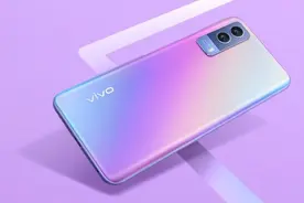 千元机还有反向充电？vivo Y53s再次突破大家的想象图片