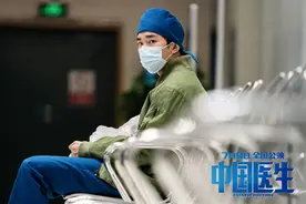 《中国医生》发布青春力量特辑，易烊千玺、欧豪等青年演员亮相图片