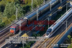 永不褪色的红色印记——“毛泽东号”再出发图片