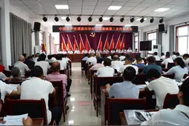 华州区高塘镇：共谋新发展 擘画新蓝图图片