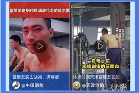 每月处罚110万条低俗视频 抖音试行“规则共创会”讨论内容审核标准图片