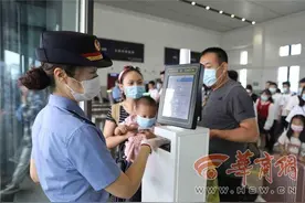 6月30日起 咸阳市内铁路“咸阳秦都站”将更名为“咸阳西站”图片