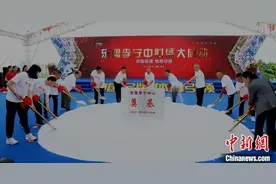 “体操王子”李宁在南宁打造综合性体育特色园区 辐射东盟市场图片