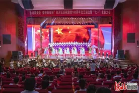 张家口经开区举行庆祝建党100周年文艺演出图片