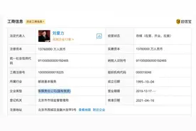 全国主要城市次日达！“低调巨无霸”高调官宣，这才是顺丰真正对手？图片