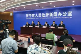 权威发布｜济宁市庆祝中国共产党成立100周年主题系列新闻发布会梁山专场举行图片