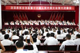 李庚昌当选漾濞彝族自治县第十六届人民政府县长图片