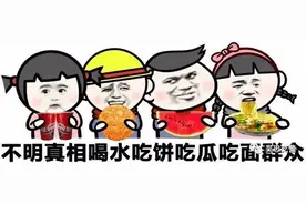 通告 | 关于调整市区大型货车、低速载货汽车禁行时段的通告图片