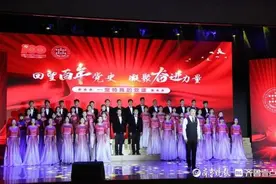 山东特殊教育职业学院举行庆祝中国共产党成立100周年活动图片