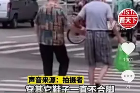 老爷爷为给老伴买合脚的鞋四处问路，网友：又是为神仙爱情落泪的一天图片