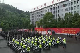 喜迎建党百年 四川公安准备就绪图片
