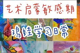 暑假倒计时！苏州青少年科技馆暑期大餐预约！图片