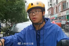外卖小哥高考623分为何备受关注图片