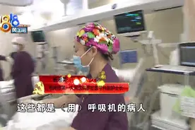 两百多项小发明，她说一切“源于爱”图片
