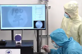 我国科学家在磁性芯片高精度检测领域取得新突破视频封面