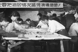 迎难而上，“铁人”传承——百年红色体育行之走进大庆图片