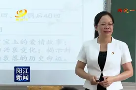 李芬爱：以爱育人 润物无声图片