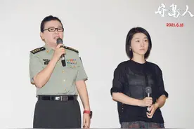 《守岛人》新华社专场放映 导演陈力讲述温暖故事图片