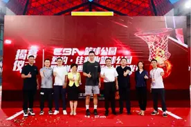 传承烈豹文化，深圳男篮Logo再升级！烈豹·佳兆业篮球公园正式启用图片