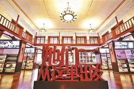 碑文模糊记犹新 百年高师忆女杰图片