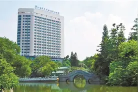 广医五院迈入“三甲元年”图片