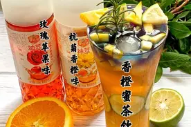 好吃到模糊的香橙蜜茶饮，怎么都吃不够图片